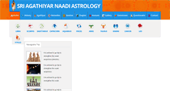 Desktop Screenshot of naadijothidam.net