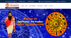 Desktop Screenshot of naadijothidam.com